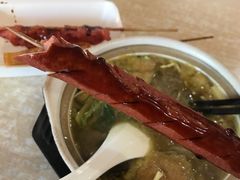 -二中酸辣汤(无锡梁溪区店)