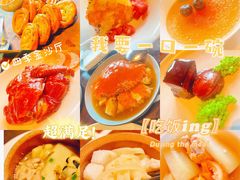 -杭州西子湖四季酒店·金沙厅