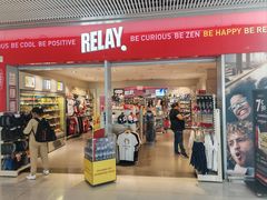 -戴高乐机场免税店(BuY PARIS DUTY FREE)
