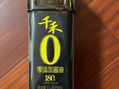 -麦德龙(虹口江湾店)