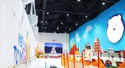 -Mr·Kuma酷么先生雪之乐园