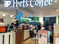 -Peet's Coffee皮爷咖啡(德基店)