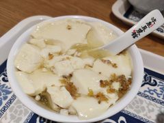 -冰泉豆浆馆(阳朔店)