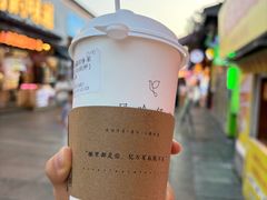 -风吟仟茶(河街店)