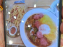 -池奈·咖喱蛋包饭(熙地港店)