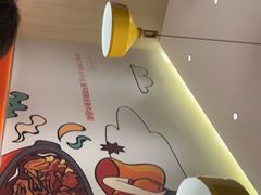 -蛙蛙叫·干锅年代(钻石广场店)