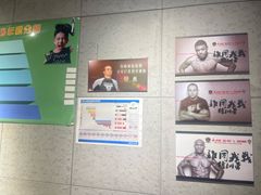 -格斗兄弟搏击健身训练馆(望京店)