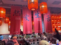 -山四砂锅(太原钟楼街店)