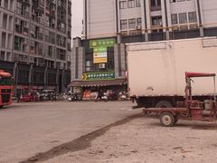 -海吉星市场