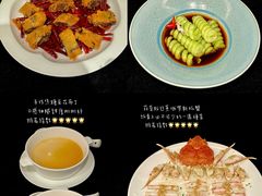 -好友缘酒家(会展中心店)