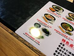 -鑫花溪牛肉米粉(人民广场店)