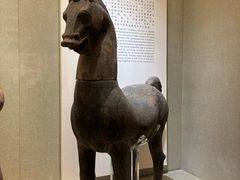 -乐山市博物馆