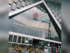 -东浩兰生上海世博展览馆