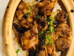 腊昧煲仔饭-正德顺順德雙皮奶(中信店)