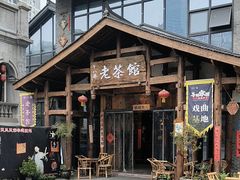 -重庆十八梯传统风貌区