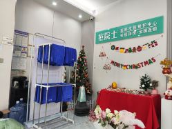 -痘院士专业祛痘皮肤管理