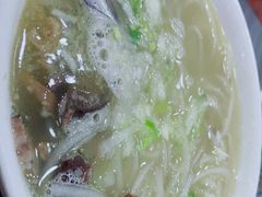 -郝刚刚羊杂割(柳巷店)