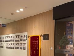 -复动肌骨门诊·MEDMOTION(北外滩店)