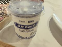 -将军府·鸡毛店(武侯祠店)