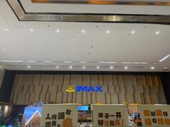 -万达广场(厦门湖里店)