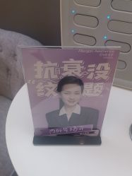 -More摩尔医美の注射线雕光电中心