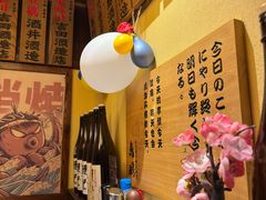 -鸟鹏烧鸟居酒屋(熙龙湾店)
