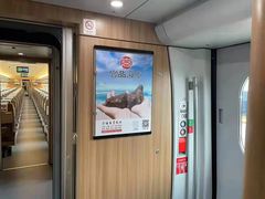 -宫品海参专卖店(静安大宁店)