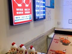 -1973继光香香鸡(金桥国际店)