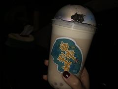 酒酿麻薯豆乳茶-古茗(前进西路店)