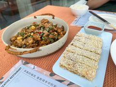 -赵小姐丨新中餐(曲江店)