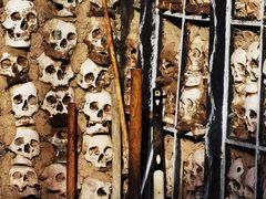 -比如骷髅墙景区