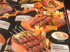 -半秋山西餐厅(巴南万达广场店)