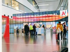 -维也纳国际机场