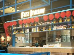 -菲滋意式餐厅(长兴东鱼坊店)