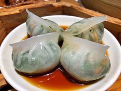 陈醋桑叶饺-点心传说·粤菜点心(佐阾虹湾店)