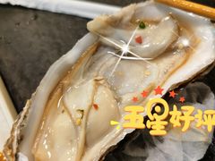 -長壹旋转烤吧 农家鸡火锅