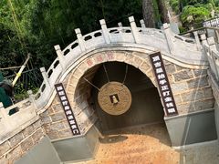 -红螺寺