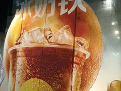 -麦当劳(武商建二店)