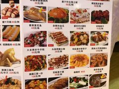 -御满江海鲜酒家(洛溪新城店)