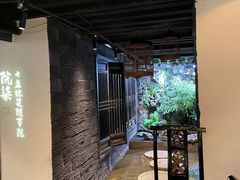 -院8里·小聚园老川菜(九眼桥店)