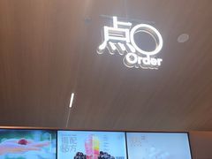 -喜茶(北京五棵松华熙店)