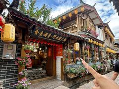 -食全酒美·野生菌腊排骨餐厅(木府店)