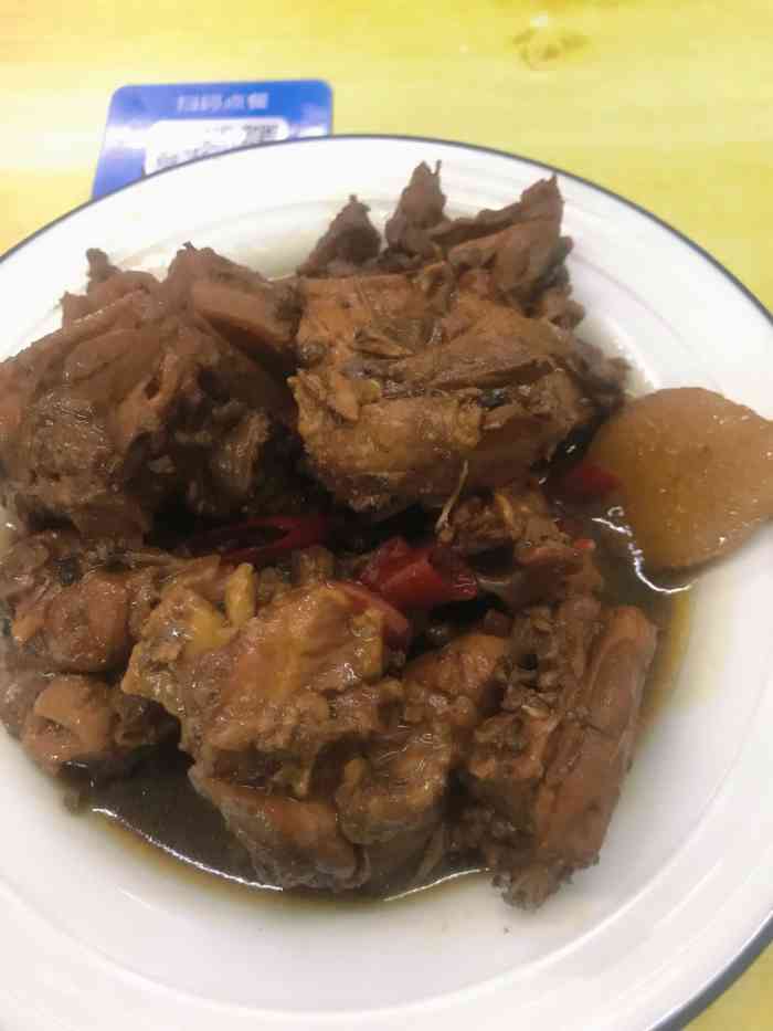 安记黄焖鸡米饭(漳平路店)-"德翔崔经理请吃午饭.地方不好找.在苏宁.