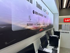 -联想电脑thinkpad官方旗舰店·售后维修中心(虹桥龙湖天街店)
