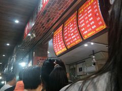 -小朱麻辣串(益民街店)