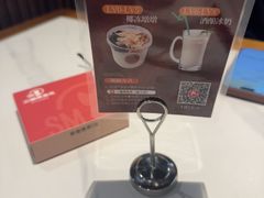 -三猫黑鱼花(南大店)