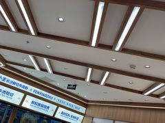 -粉小主·贵州酸汤牛肉粉(南京仙林金鹰店)