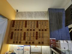 -炖物24章·顺时轻养茶(黄龙店)