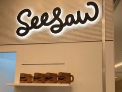 门面-Seesaw Coffee(上海国金中心店)