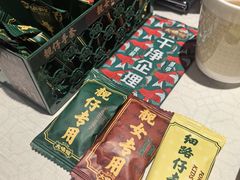 -大鸽饭(岗顶店)